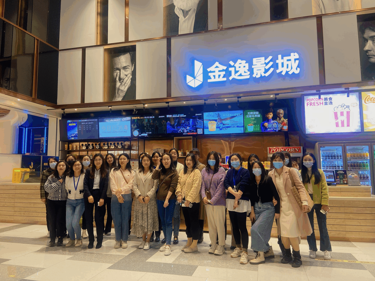流光溢彩，最美女王節(jié)